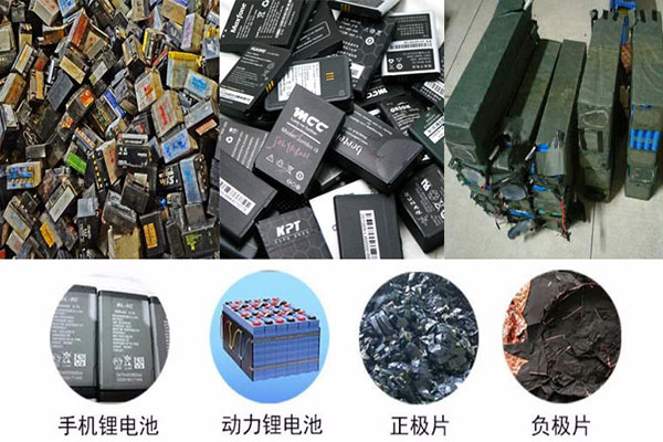 锂电池回收设备生产线由哪些设备构成